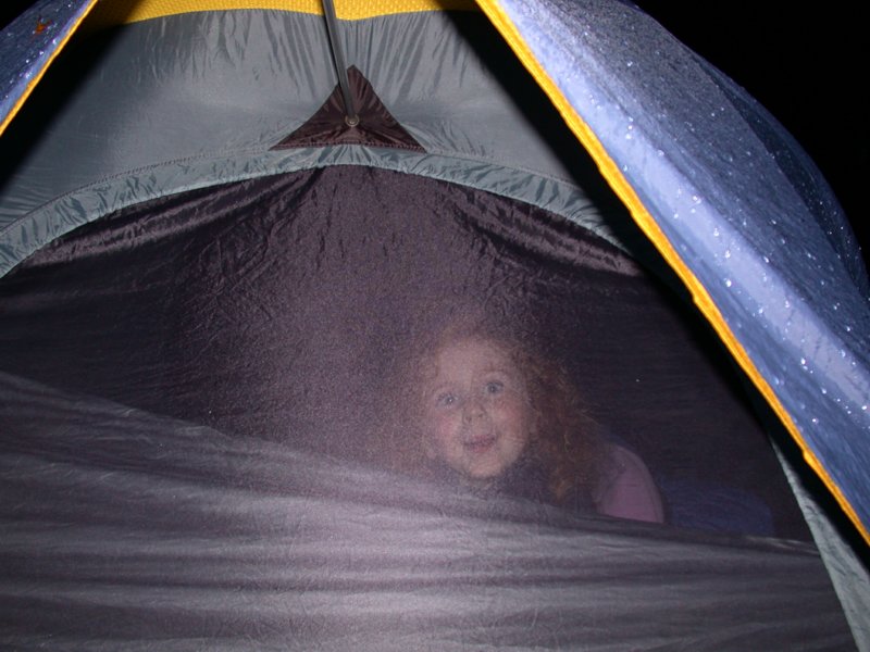 camping13.jpg 
800 x 600 compressed image 
(83,672 bytes)