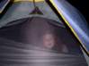 Preview of: 
camping13.jpg 
800 x 600 compressed image 
(83,672 bytes)
